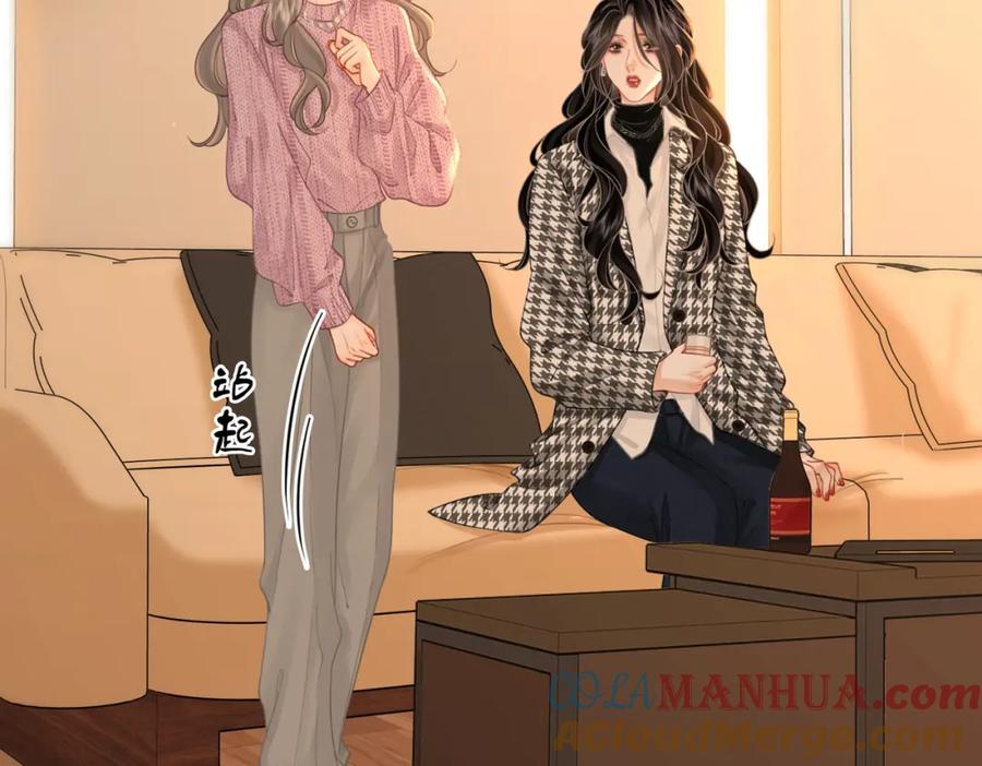 顾小姐和曲小姐 第77话 误会 第13页