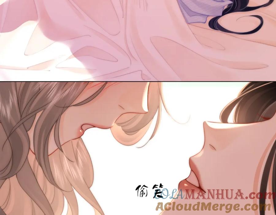 顾小姐和曲小姐 第78话 聊天 第7页
