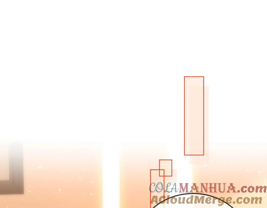 顾小姐和曲小姐 第79话 谈心 第5页