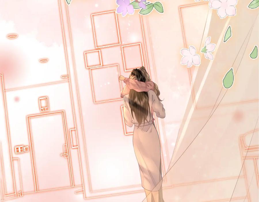 顾小姐和曲小姐 第79话 谈心 第82页