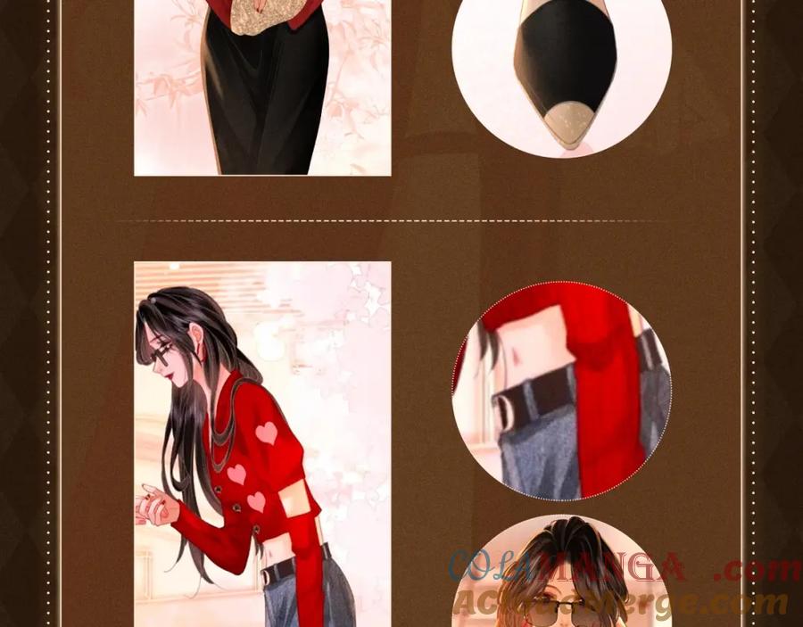 顾小姐和曲小姐 漫画福利内容·顾曲妆造集锦 第15页