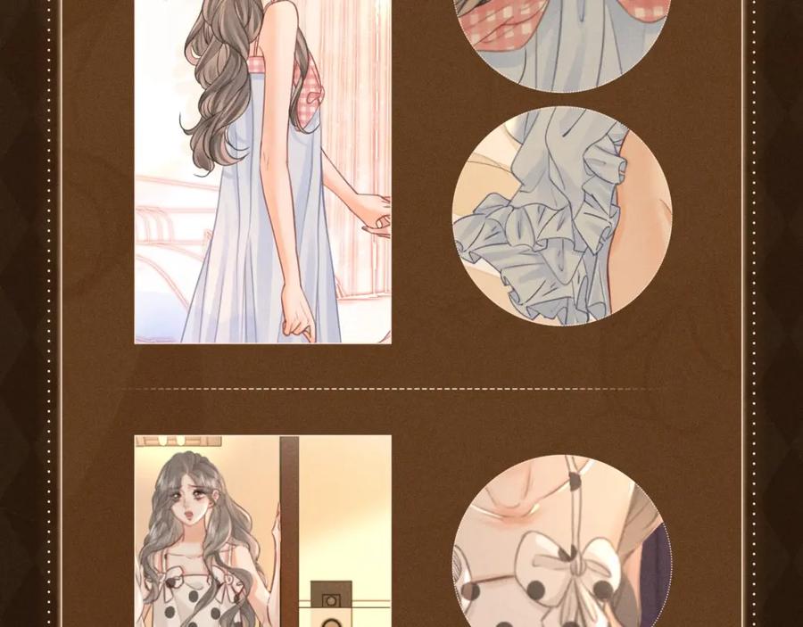 顾小姐和曲小姐 漫画福利内容·顾曲妆造集锦 第18页