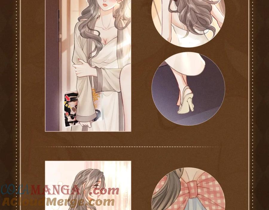 顾小姐和曲小姐 漫画福利内容·顾曲妆造集锦 第17页