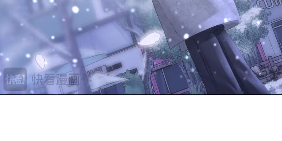 顾小姐和曲小姐 第80话 她说的话 第26页