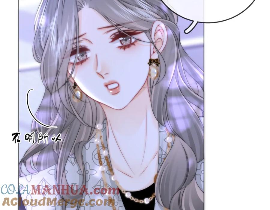 顾小姐和曲小姐 第81话 你是个太好的人 第85页