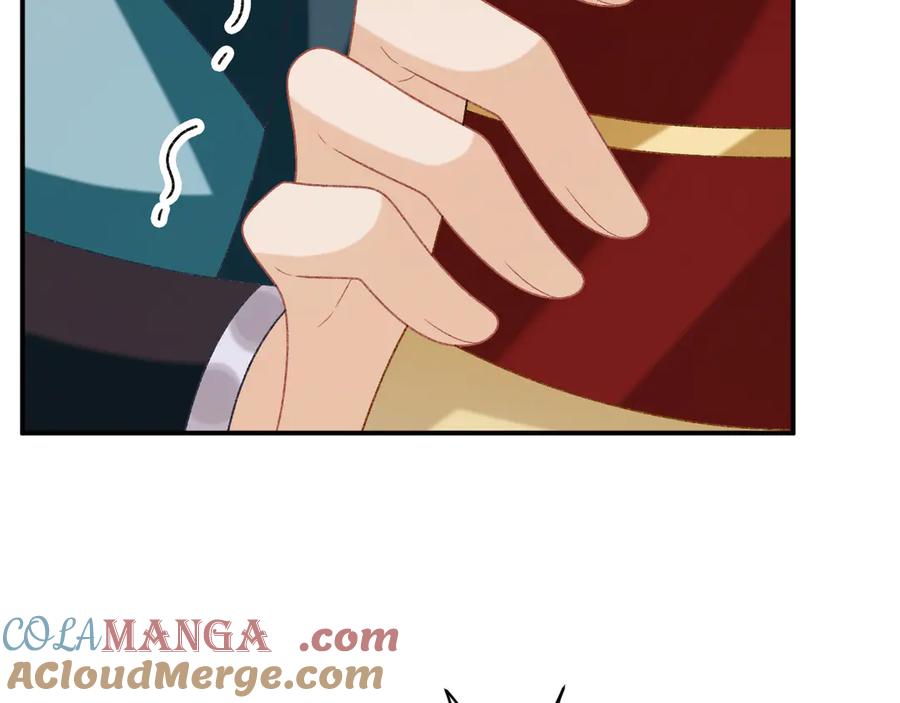 病态诱捕 第84话 醋味 第52页