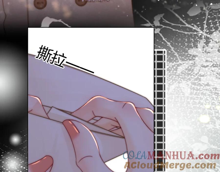 顾小姐和曲小姐 第83话 为什么？ 第58页