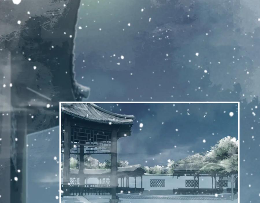 病态诱捕 第85话 大事不妙！ 第66页