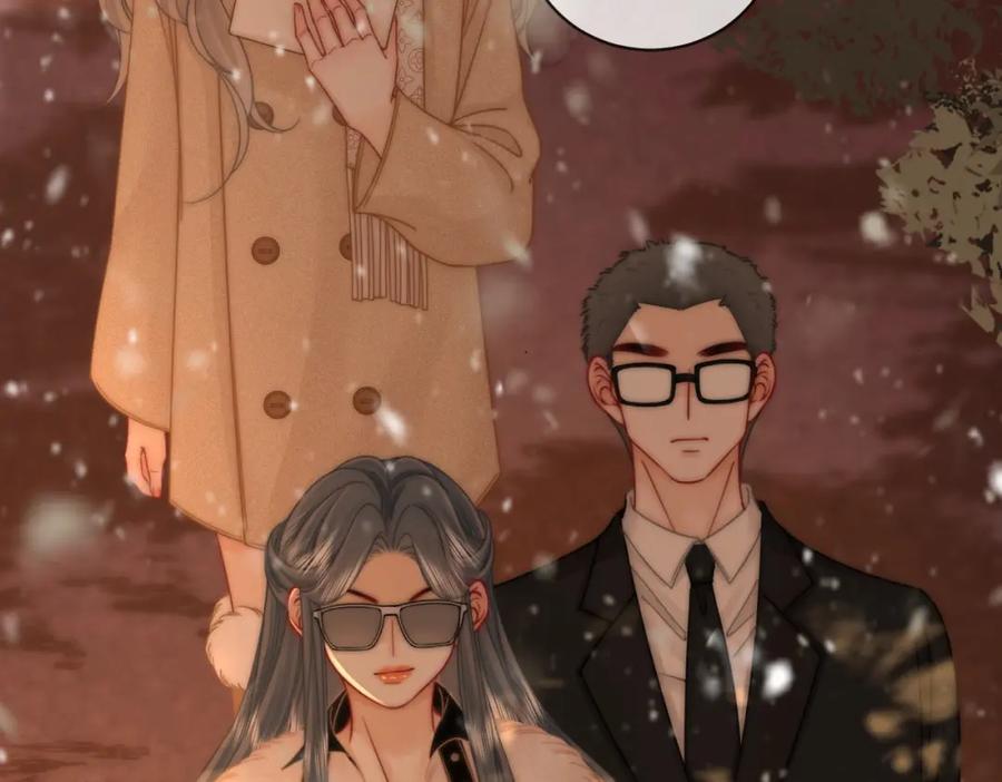 顾小姐和曲小姐 第83话 为什么？ 第65页