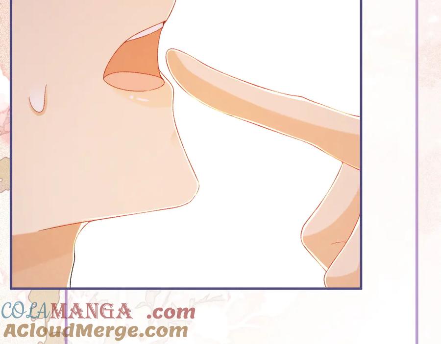 病态诱捕 第85话 大事不妙！ 第22页