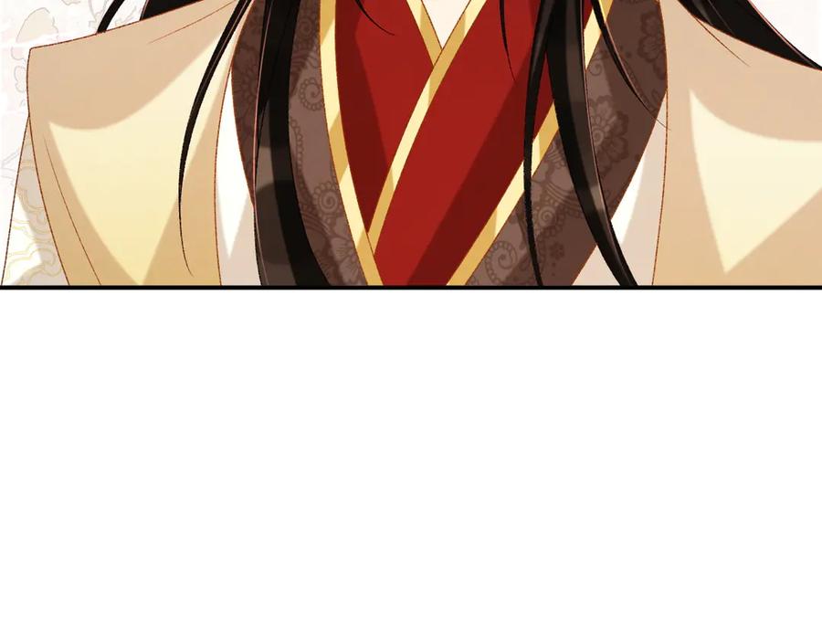 病态诱捕 第85话 大事不妙！ 第39页