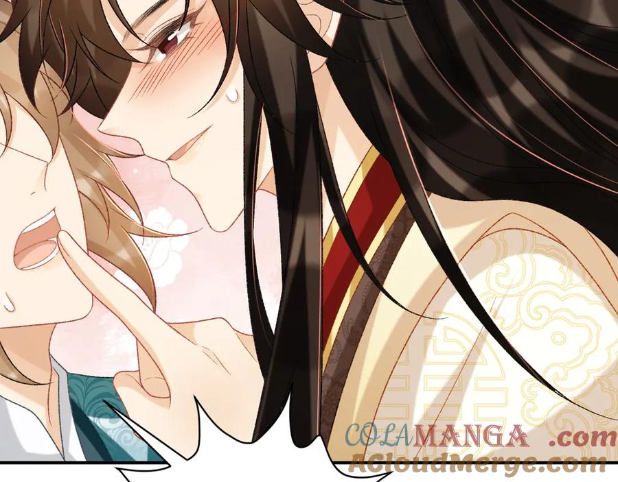 病态诱捕 第85话 大事不妙！ 第25页
