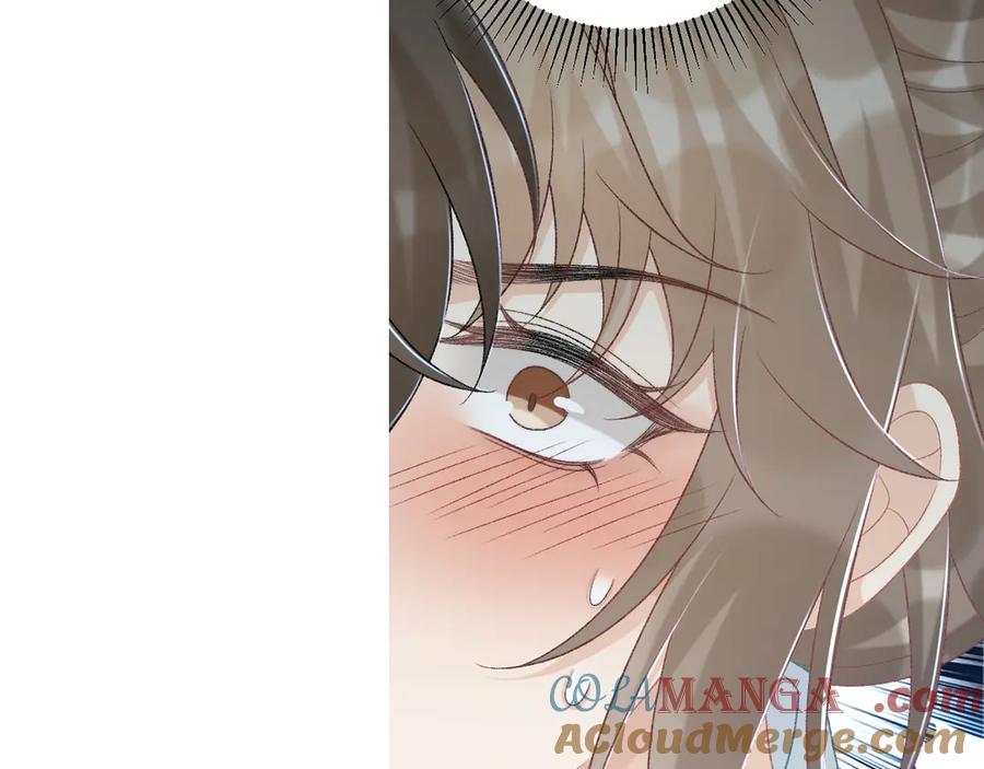 病态诱捕 第85话 大事不妙！ 第85页