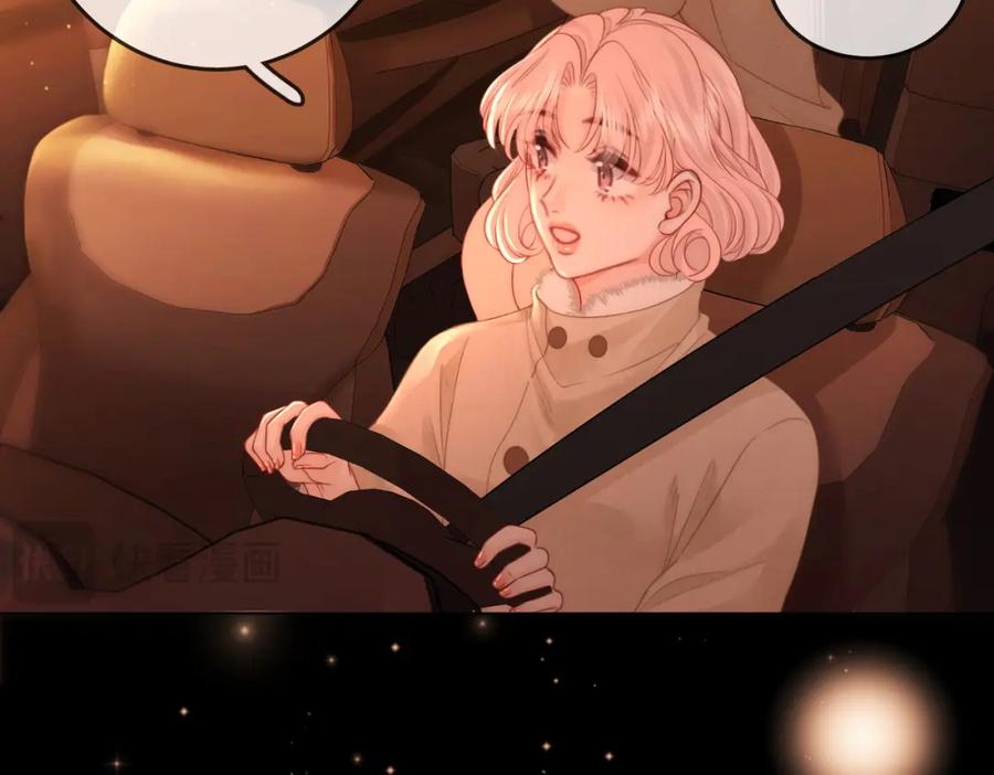 顾小姐和曲小姐 第83话 为什么？ 第18页
