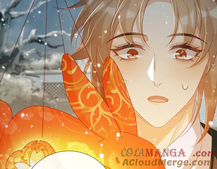 病态诱捕 第85话 大事不妙！ 第70页