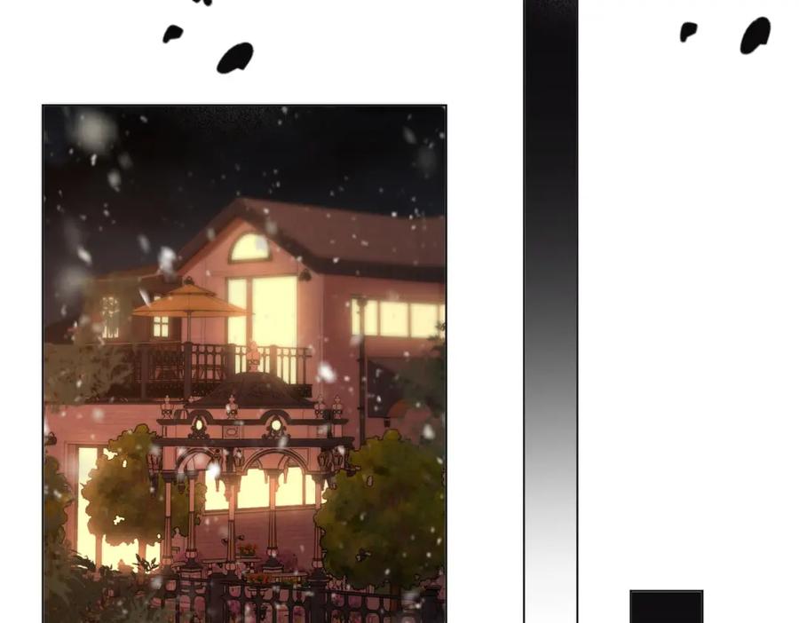 顾小姐和曲小姐 第83话 为什么？ 第77页