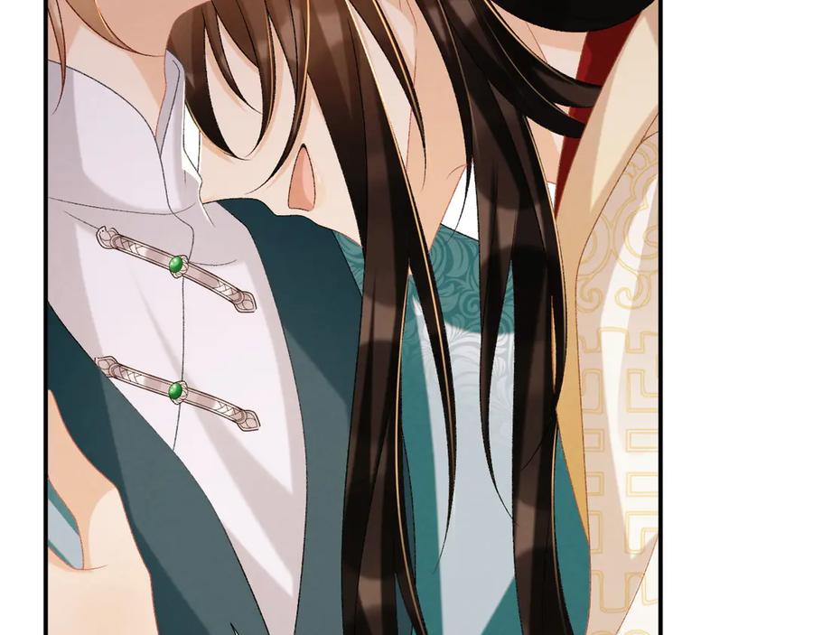 病态诱捕 第85话 大事不妙！ 第6页