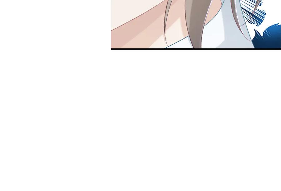病态诱捕 第85话 大事不妙！ 第86页