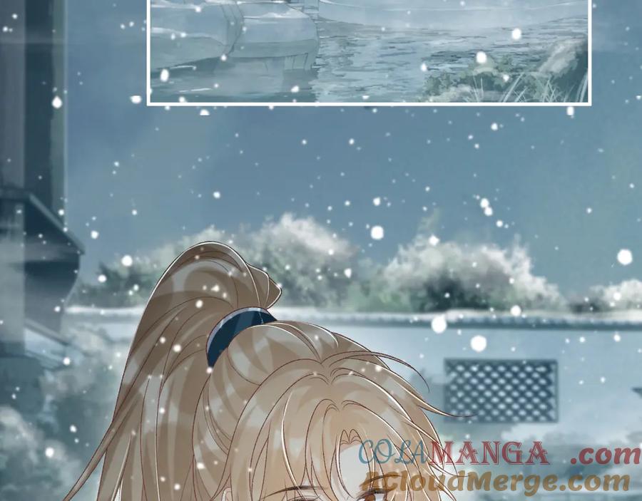 病态诱捕 第85话 大事不妙！ 第67页
