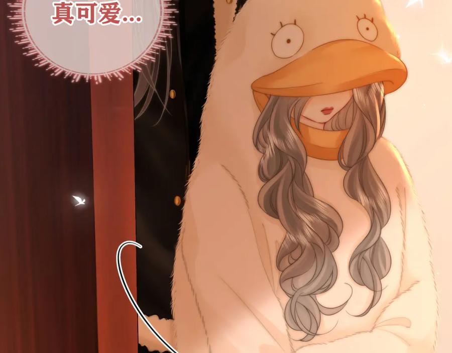 顾小姐和曲小姐 第84话 我骗你的 第15页