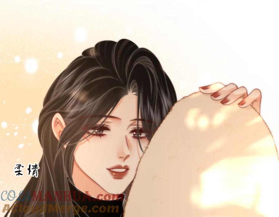 顾小姐和曲小姐 第84话 我骗你的 第85页