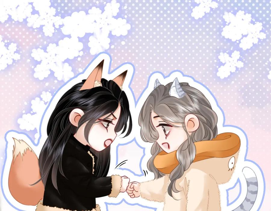 顾小姐和曲小姐 第85话 一同做饭 第23页