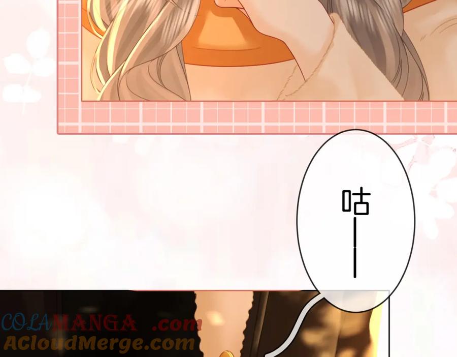 顾小姐和曲小姐 第85话 一同做饭 第40页