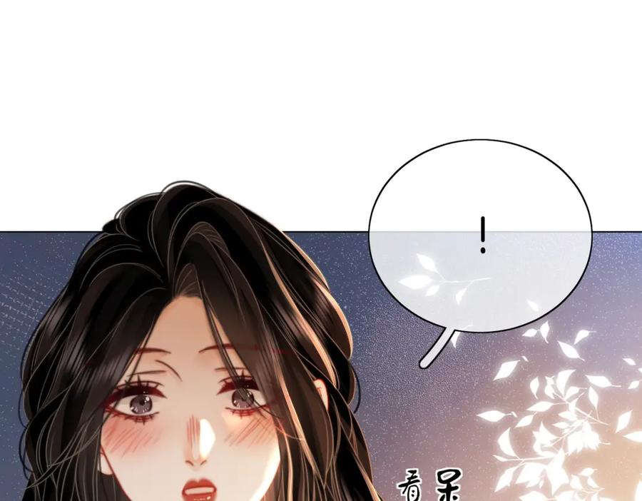 顾小姐和曲小姐 第85话 一同做饭 第57页