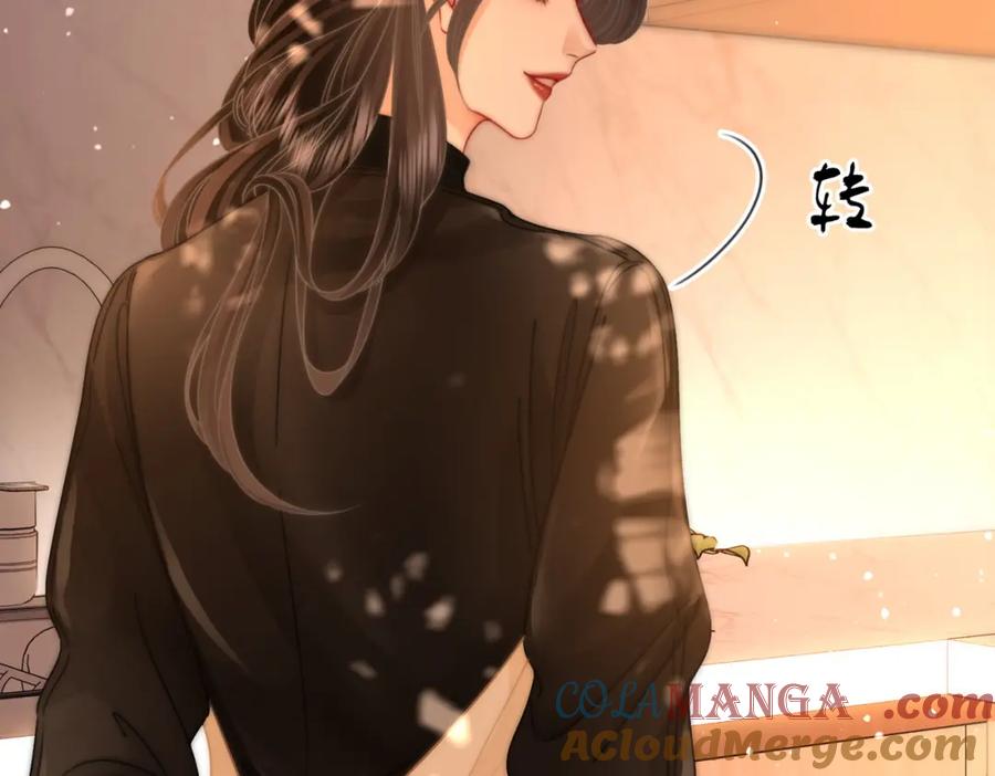 顾小姐和曲小姐 第86话 下厨 第31页