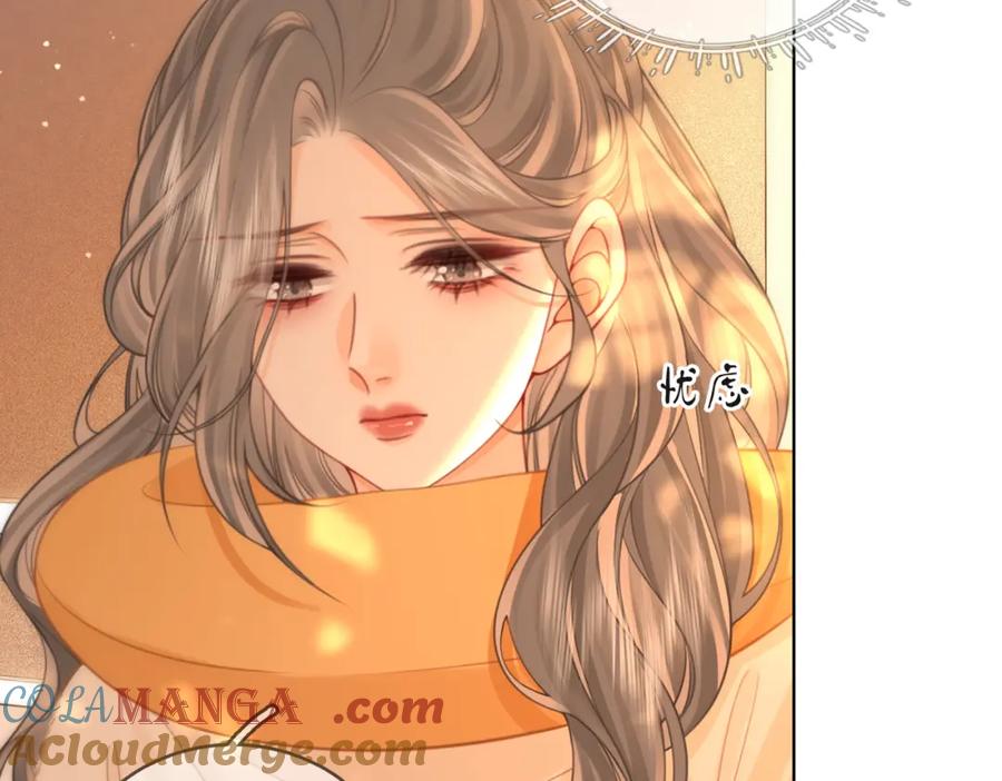 顾小姐和曲小姐 第86话 下厨 第85页