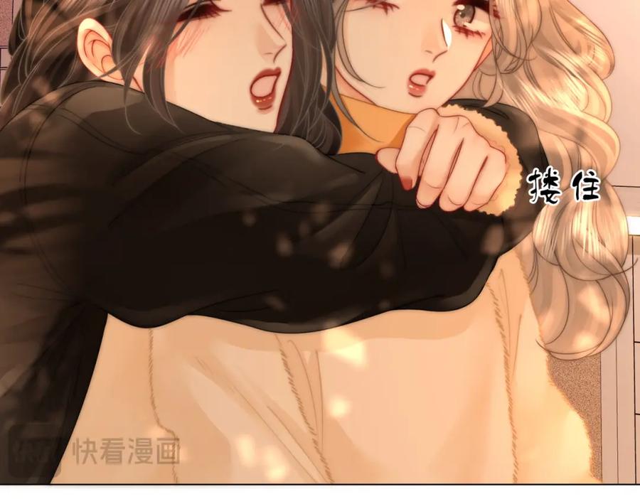 顾小姐和曲小姐 第86话 下厨 第65页