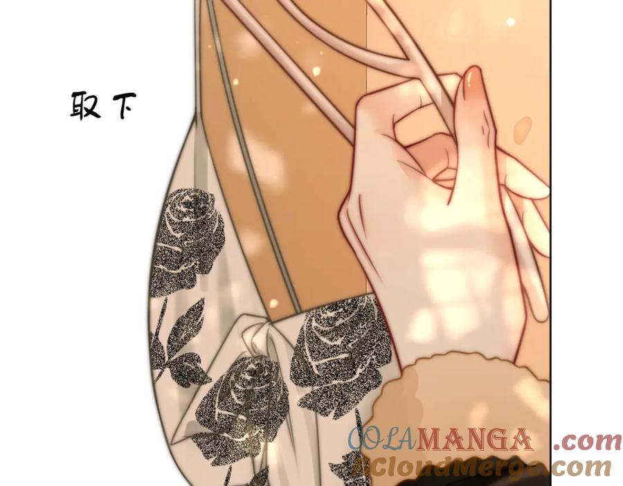 顾小姐和曲小姐 第87话 衣服 第31页