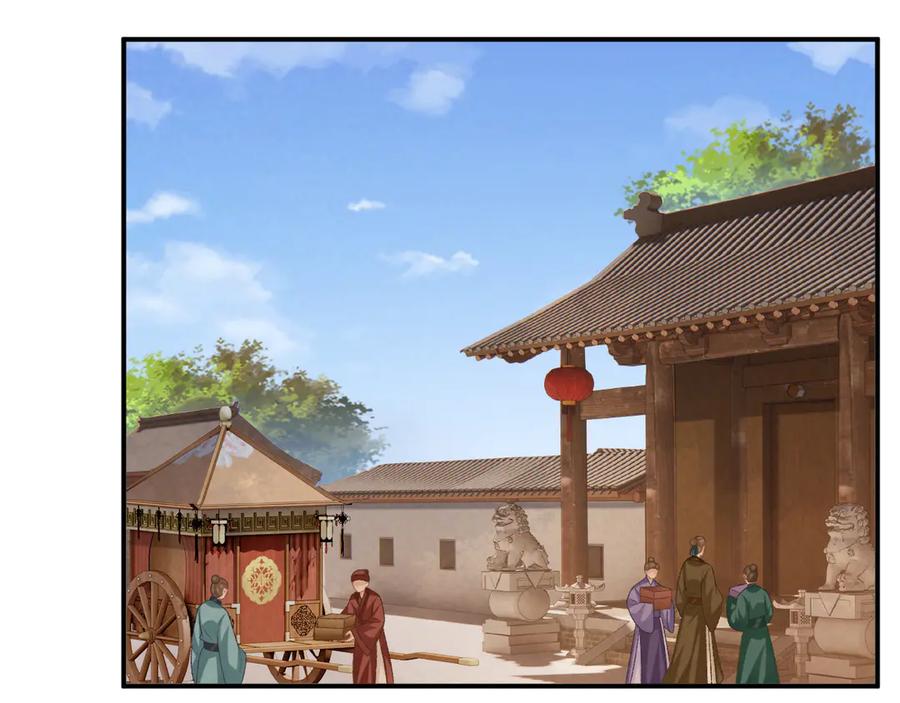 病态诱捕 第88话 给你奖励 第78页