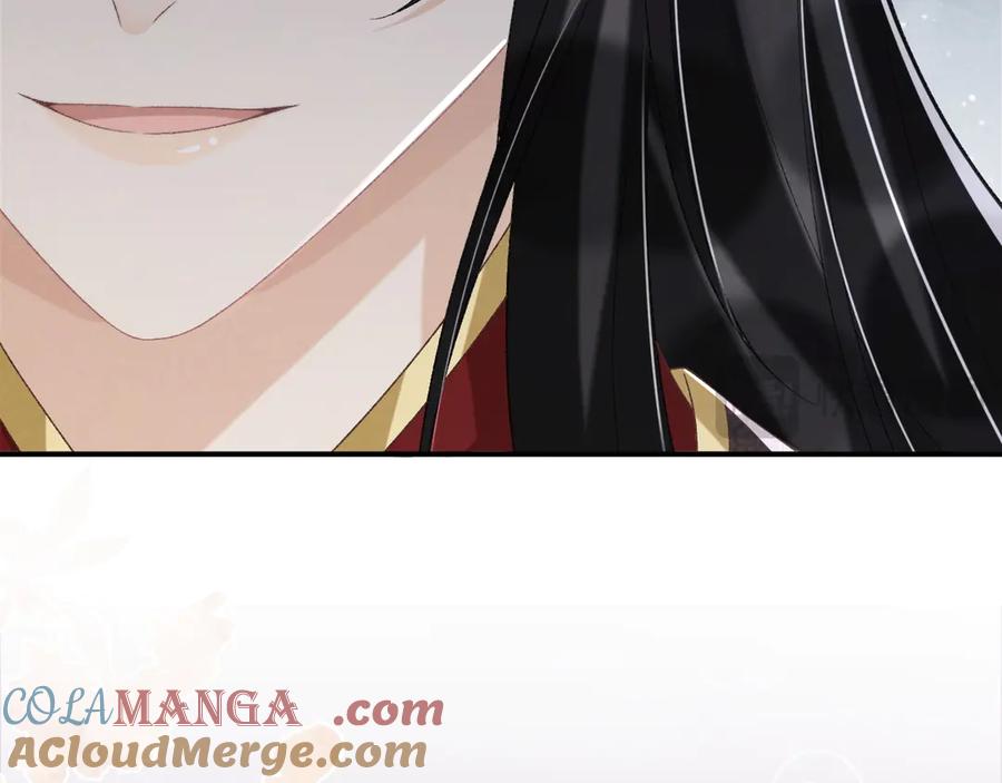 病态诱捕 第89话 邀约 第89页