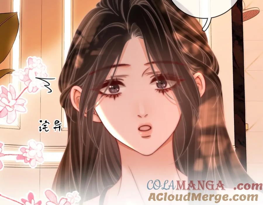 顾小姐和曲小姐 第89话 不想放弃 第34页