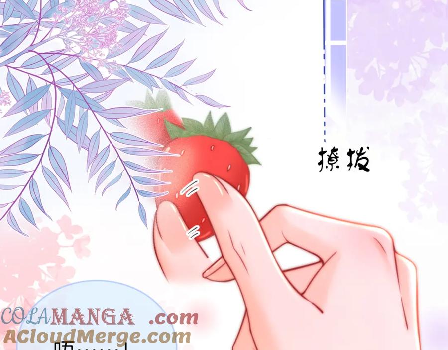 顾小姐和曲小姐 第89话 不想放弃 第7页