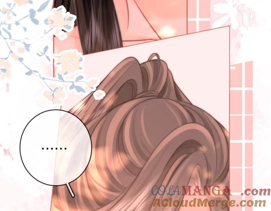 顾小姐和曲小姐 第89话 不想放弃 第19页