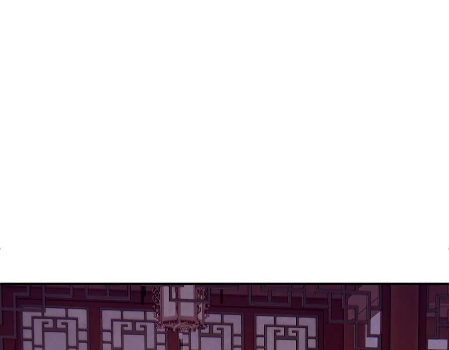病态诱捕 第90话 刺杀 第87页