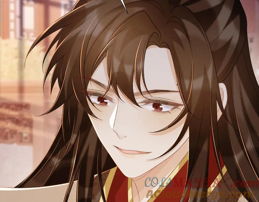 病态诱捕 第90话 刺杀 第109页