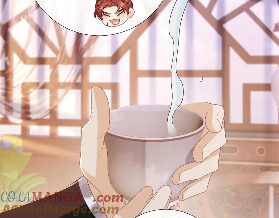 病态诱捕 第90话 刺杀 第33页
