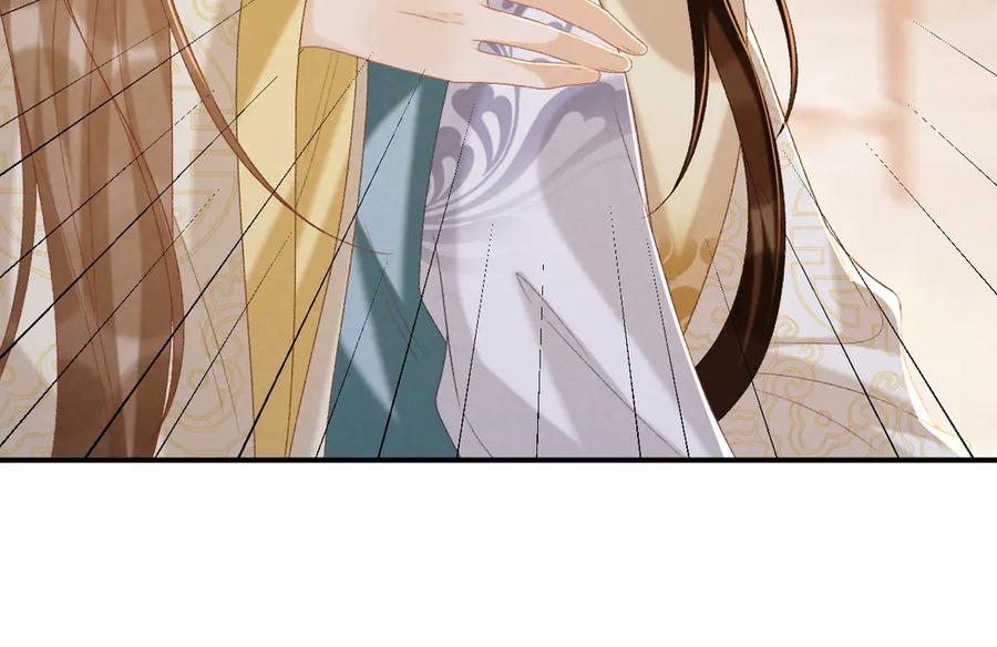 病态诱捕 第90话 刺杀 第103页