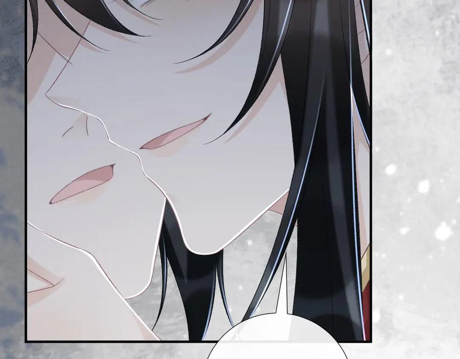 病态诱捕 第90话 刺杀 第23页