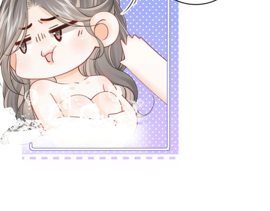 顾小姐和曲小姐 第90话 洗完了 第77页