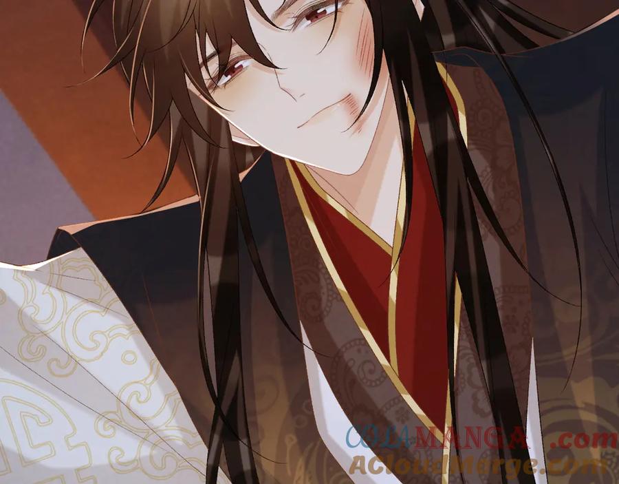 病态诱捕 第91话 相爱相杀 第79页