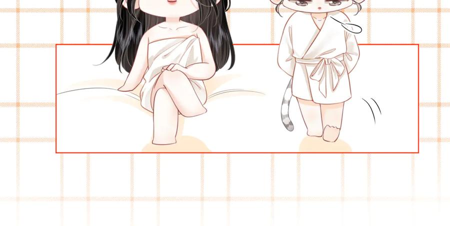 顾小姐和曲小姐 第91话 吃醋 第29页