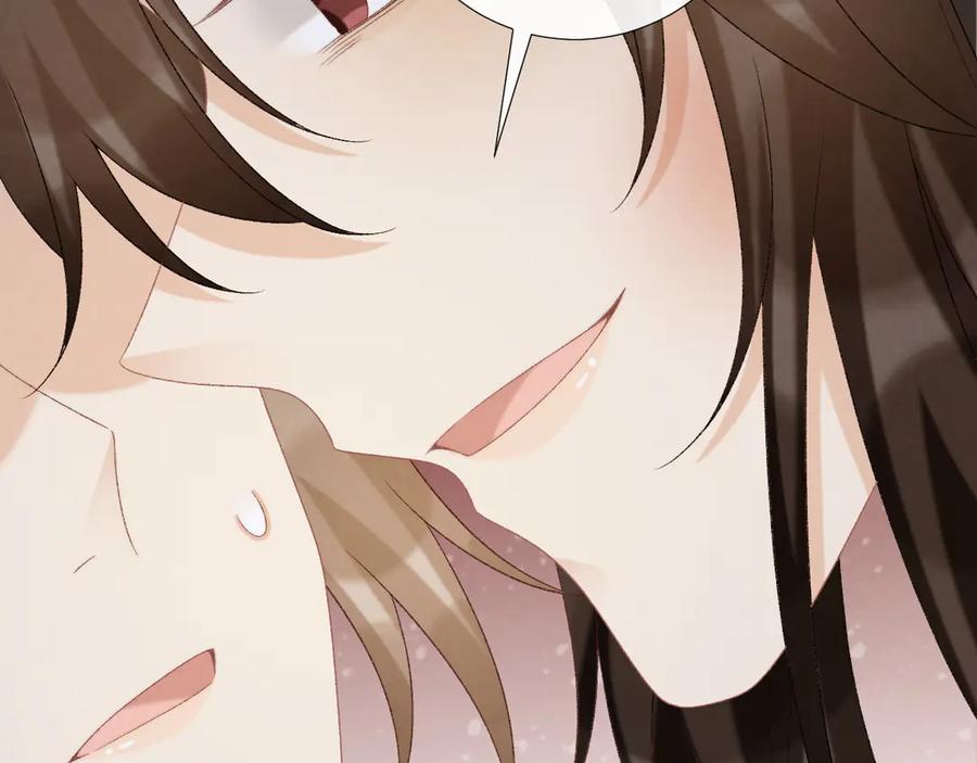 病态诱捕 第91话 相爱相杀 第81页