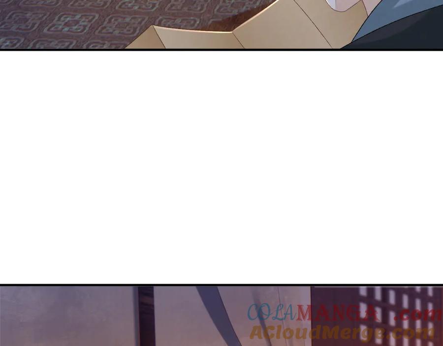 病态诱捕 第91话 相爱相杀 第55页