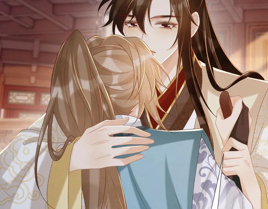 病态诱捕 第91话 相爱相杀 第23页