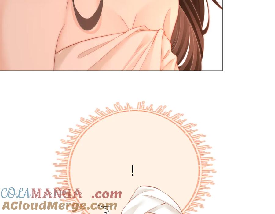 顾小姐和曲小姐 第91话 吃醋 第19页