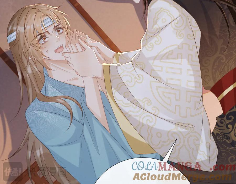 病态诱捕 第91话 相爱相杀 第67页